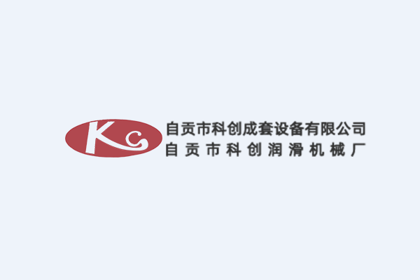 卡固風扇